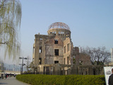 広島原爆ドーム