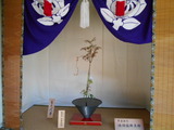 今年の特賞