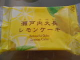 レモンケーキ