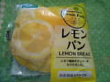 レモンパン