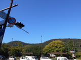 高松の山