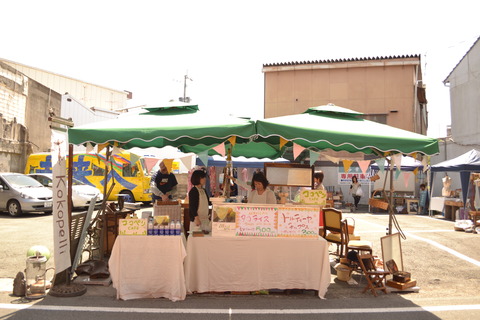「河原町古物文化市場」