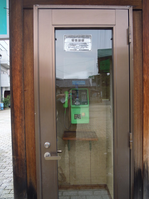 DSCN4480