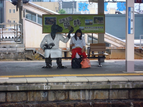 DSCN4568