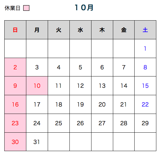 48)
