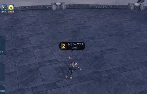 スクリーンショット_150624_086