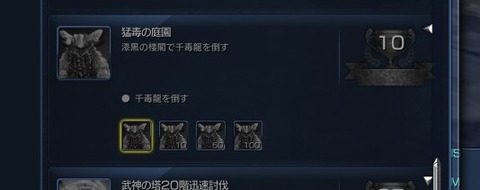 スクリーンショット_160919_000