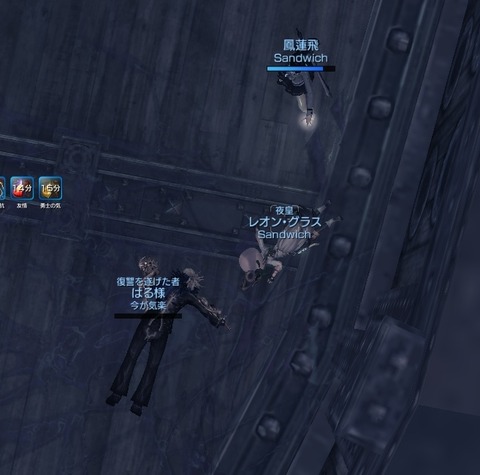 スクリーンショット_150930_000