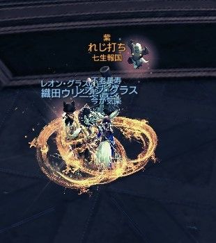 スクリーンショット_170319_000