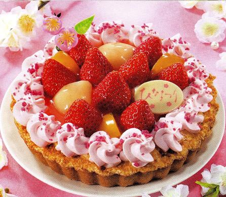 ひな祭りケーキ2-1