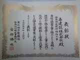 IMGP8811
