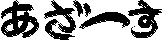 ky_s1128