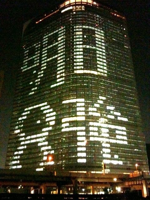 dentsuuhq2 bldg1