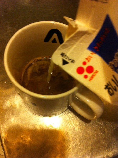 インスタントコーヒー 熱中症予防 81