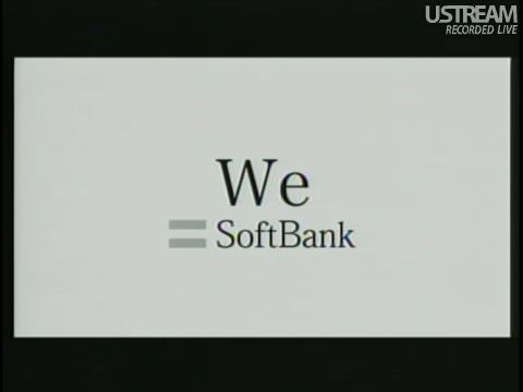 We=SoftBank