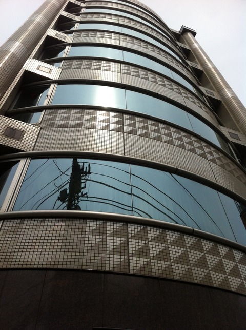 はてな 東京オフィス 34