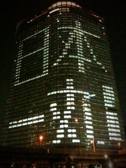 dentsuu hq bldg5