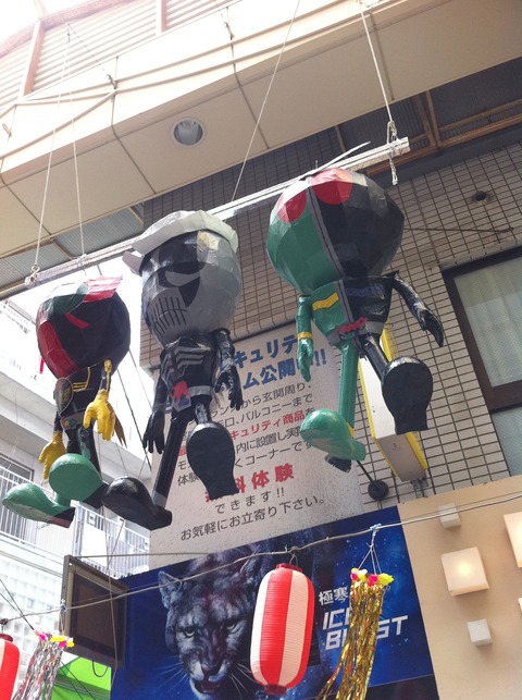 阿佐谷七夕まつり65