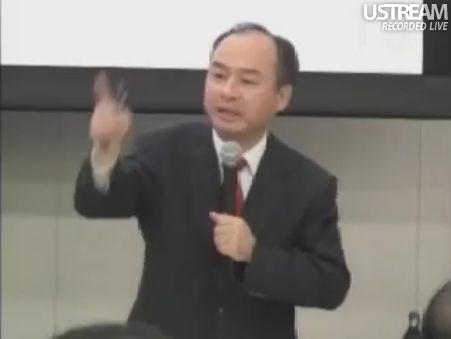 熱弁を振るう孫社長 民主党「情報通信議員連盟」総会でのSB孫正義社長講演17
