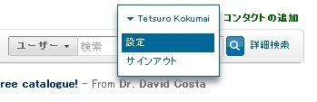 linkedin_url_02