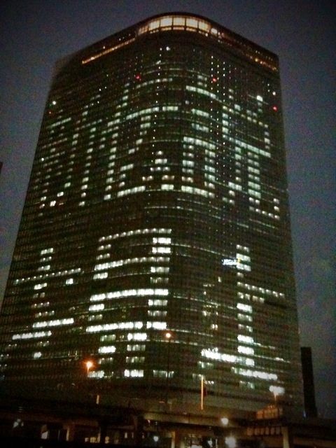 dentsuuhq2 bldg9