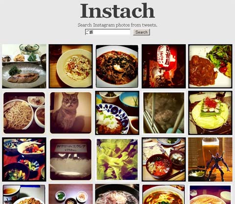 instach3