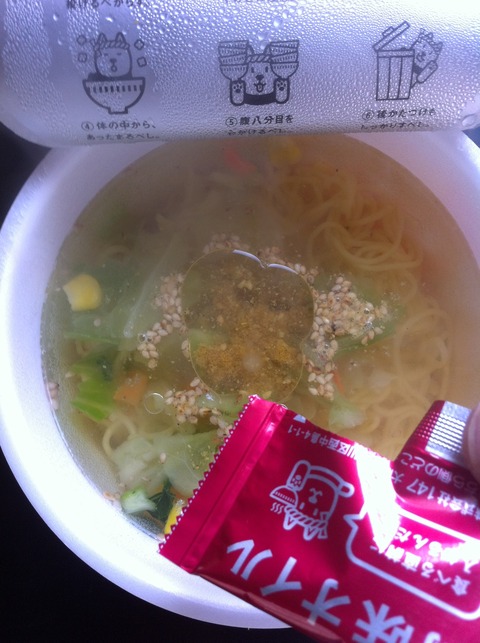 調味オイルをいれます