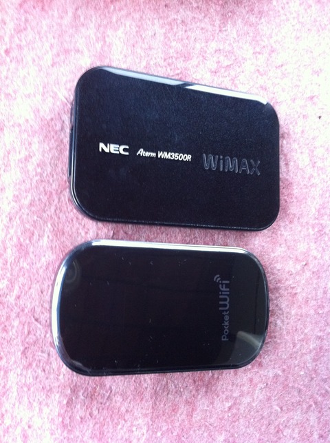 縦の長さがけっこう違うWM3500RとGP02