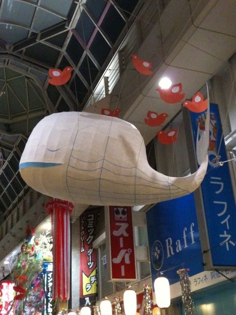 もう限界@阿佐ヶ谷七夕祭 ツイッターのクジラ4 asagaya fail whale4