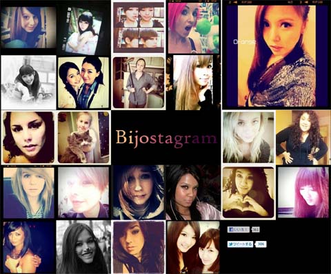 bijostagram2