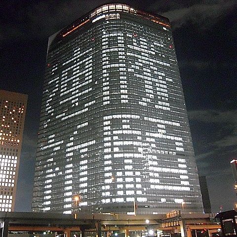 dentsuu hq bldg4