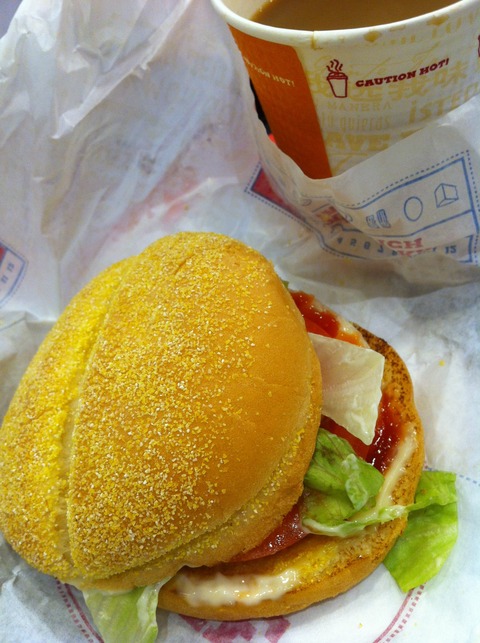 バーガーキング 新高円寺 47