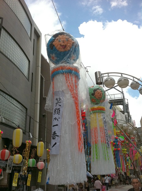 阿佐谷七夕まつり74