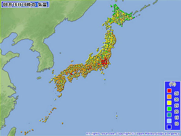 件の「シャア専用日本(私も気にいりましたw)」画像はヤフーのスクショなんだけど、リプで「気象庁の物だと全然イメージが違う」というのがあり、気になったので観てみたら確かにイメージが全然違うw