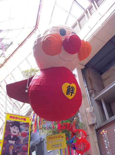 阿佐谷七夕まつり27