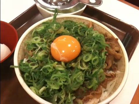 ねぎ玉牛丼のできあがり!