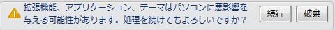 fb_chrome_Fbtop2