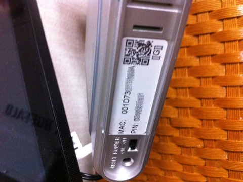 バッファロー WHR-HP-G iPhone 58