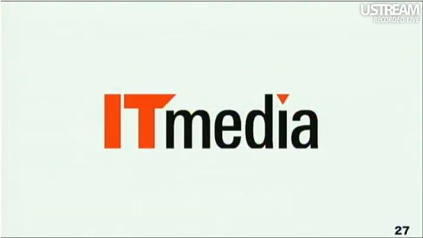 Itmedia 第2回ソフトバンクアカデミア公開講義27