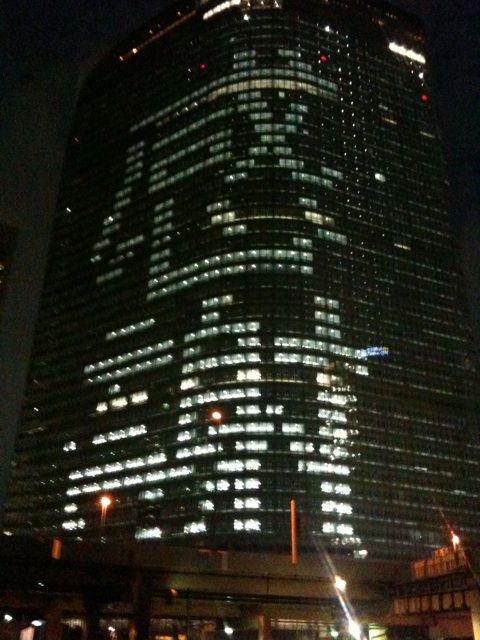 dentsuu hq bldg19