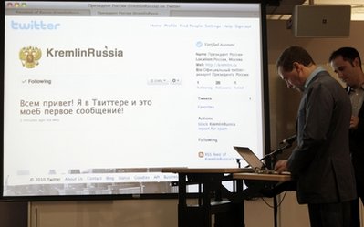 さっそくツイートするメドベージェフ露大統領
