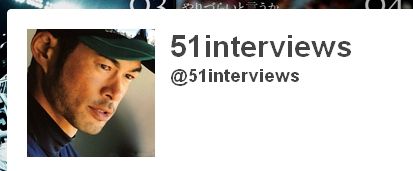 51interviews1