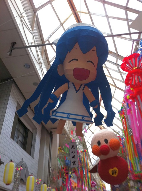 阿佐谷七夕祭りイカ娘ハリボテ 天の川賞受賞