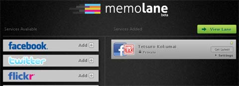 memolane6