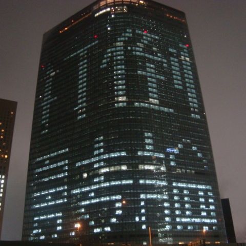 dentsuu hq bldg2