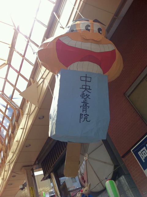 阿佐谷七夕まつり51