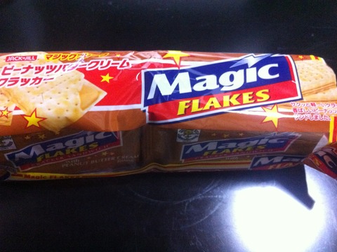 マジックフレークピーナッツバタークリーム56