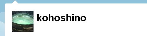 NPB