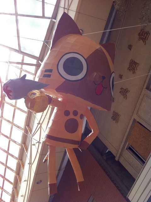 阿佐谷七夕まつり50