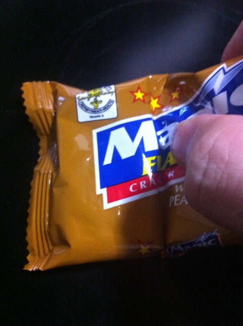 マジックフレークピーナッツバタークリーム61